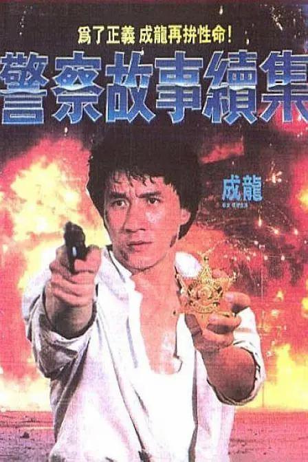 姐姐善意的出轨