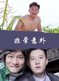 日韩a免费